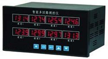 全隔離多通道顯示調節儀