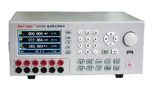 SK3121、3122、3123係列台式熱工校驗儀